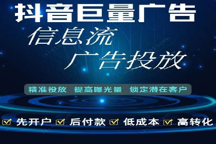 百度运营推广实战技巧，这些成功案例值得借鉴