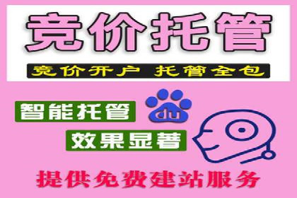信息流广告代理案例经验分享