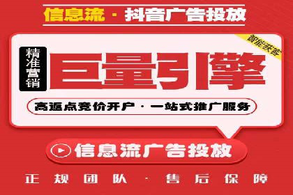 SEM推广托管服务，成功案例盘点