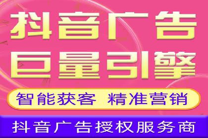 初探网络推广开户：多角度案例剖析